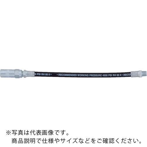 TRUSCO グリスガン用ホース 18インチ(ハイドロリックニップル用) ( G3C-18-A )