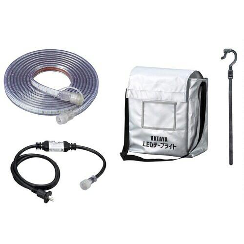 ハタヤ LEDテープライト LEDテープライト ハイクラス両面セット ( HLTP5DS ) (株)...