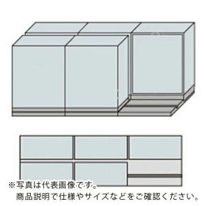 NAIKI 並行移動2列3連ベースセット ( MCW-2311-AA-W )｜orangetool