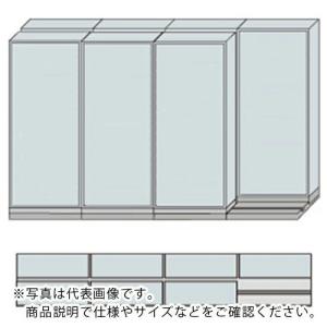 NAIKI 並行移動2列4連ベースセット ( MCW-2421-CC-W )｜orangetool