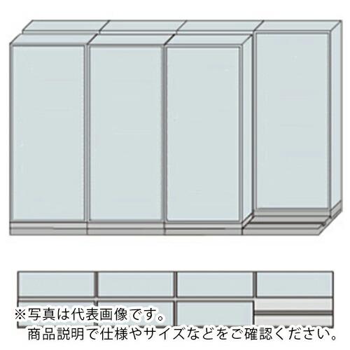 NAIKI 並行移動2列4連ベースセット ( MCW-2421-CC-W )