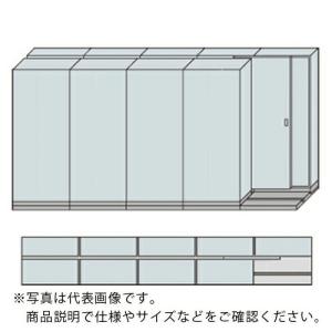 NAIKI 並行移動2列5連ベースセット ( MCW-2521-AC-W )｜orangetool