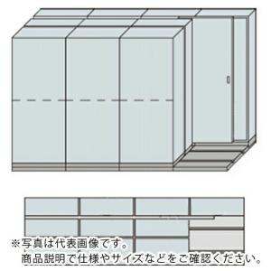 NAIKI 並行移動3列4連ベースセット ( MCW-3421-ACC-W )｜orangetool
