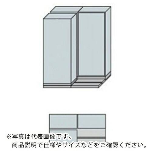 NAIKI 並行移動2列2連ベースセット ( MCW-2221-AC-W )