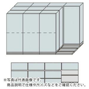 NAIKI 並行移動3列4連ベースセット ( MCW-3421-BBB-W )｜orangetool