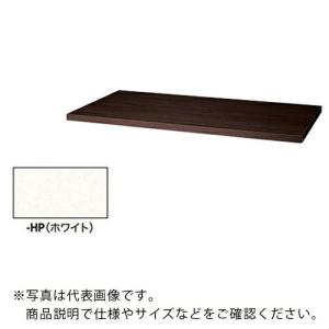 NAIKI 天板(20mm厚) ( CWS-800TPU-HP )｜orangetool