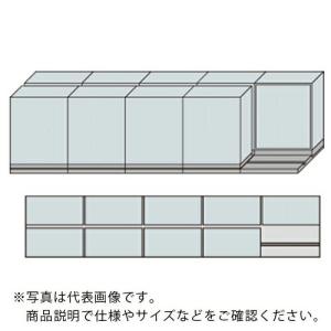 NAIKI 並行移動2列5連ベースセット ( MCW-2511-AA-W )｜orangetool