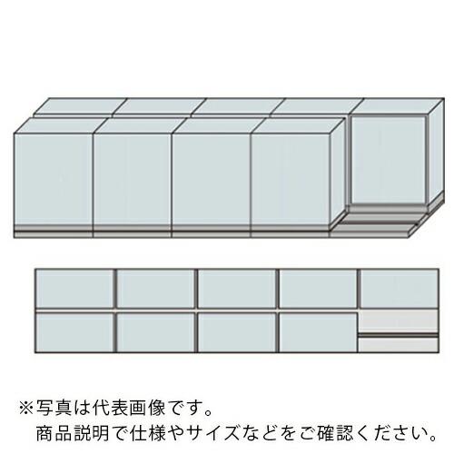 NAIKI 並行移動2列5連ベースセット ( MCW-2511-AA-W )