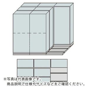 NAIKI 並行移動3列3連ベースセット ( MCW-3321-AAA-W )｜orangetool