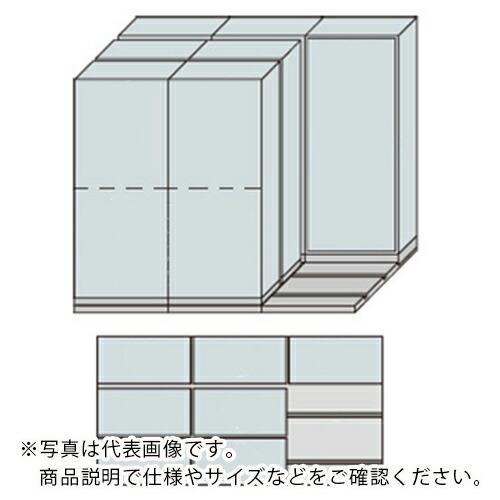 NAIKI 並行移動3列3連ベースセット ( MCW-3321-AAA-W )