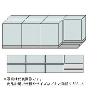 NAIKI 並行移動2列4連ベースセット ( MCW-2411-BB-W )｜orangetool