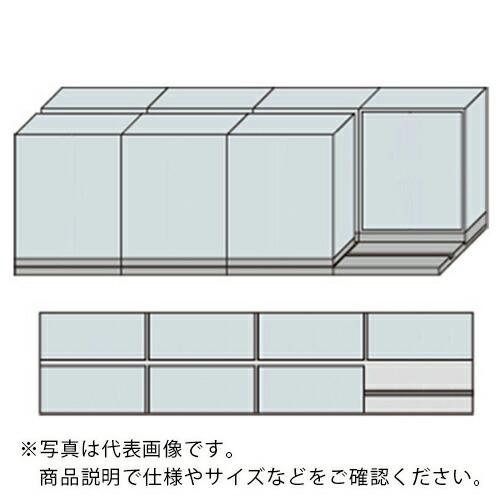 NAIKI 並行移動2列4連ベースセット ( MCW-2411-BB-W )