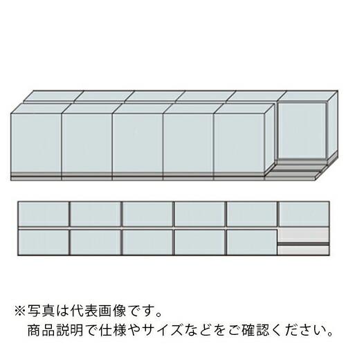NAIKI 並行移動2列6連ベースセット ( MCW-2611-AA-W )