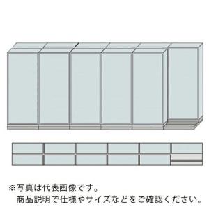 NAIKI 並行移動2列6連ベースセット ( MCW-2621-CC-W )｜orangetool