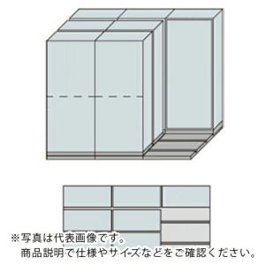 NAIKI 並行移動3列3連ベースセット ( MCW-3321-BBB-W )｜orangetool