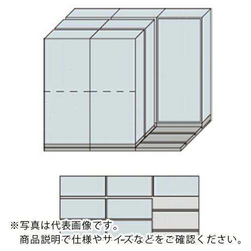 NAIKI 並行移動3列3連ベースセット ( MCW-3321-BBB-W )