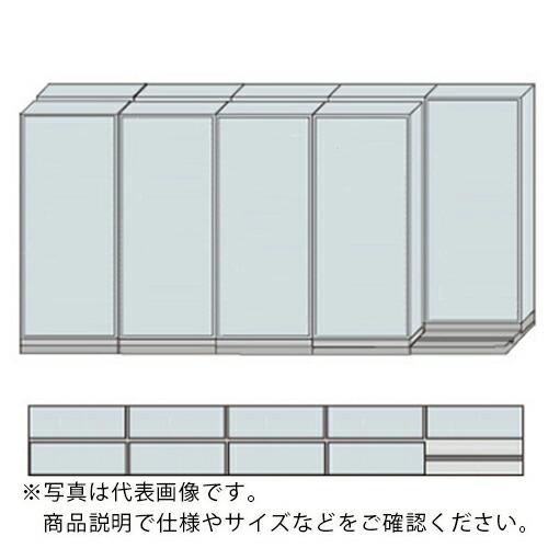 NAIKI 並行移動2列5連ベースセット ( MCW-2521-CC-W )