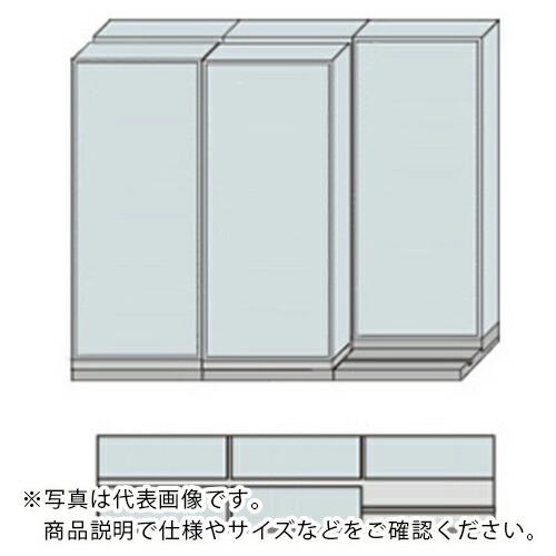 NAIKI 並行移動2列3連ベースセット ( MCW-2321-CC-W )
