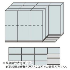 NAIKI 並行移動3列4連ベースセット ( MCW-3421-AAA-W )｜orangetool