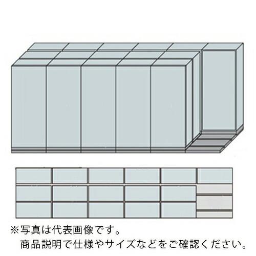 NAIKI 並行移動3列6連ベースセット ( MCW-3621-BBB-W )