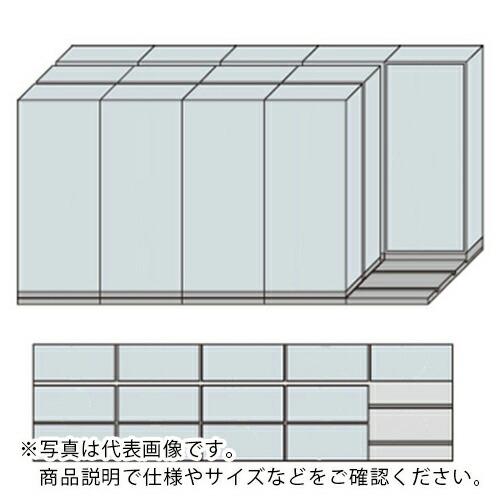 NAIKI 並行移動3列5連ベースセット ( MCW-3521-BBB-W )