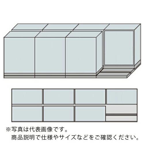 NAIKI 並行移動2列4連ベースセット ( MCW-2411-AA-W )
