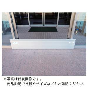 UACJ アルミ止水板 水用心 脱着式 ( MZ-TR001 )｜orangetool