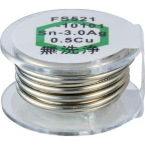 白光 はんだ ヘクスゾール 鉛フリー Sn-3.0Ag-0.5Cu Φ1mm 1m ( FS521-10101 )｜orangetool