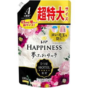 P&G 柔軟剤 レノア ハピネス 夢ふわタッチ ヴェルベットブロッサム&フローラル 詰め替え用 超特大 1285ml ( 427276 ) (メーカー取寄)｜orangetool