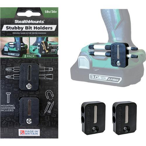 ステルスマウント Stubbyビットホルダーハイコーキ用(2個入り)ブラック ( BH-MHH-S-...