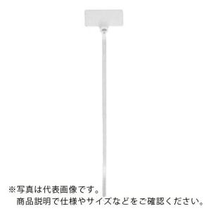 TY-Rap Ty-Rap(タイラップ)識別タグ付きマーキングタイ標準(ナチュラル色)(大袋) ラベル寸法20.6×9.3mm 幅2.4×長さ212mm 1000本入り ( TY532M )｜orangetool
