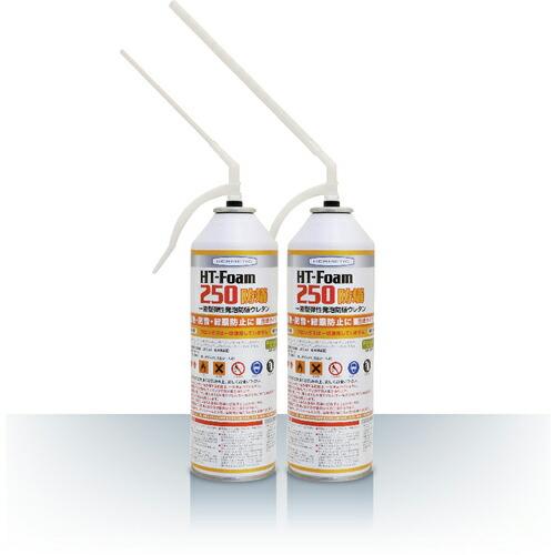 ヘルメチック 発泡ウレタン HTーFoam250防蟻 450ml ( HT-FOAM250ANT45...