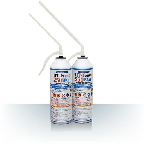 ヘルメチック 発泡ウレタン HTーFoam250Blue 500ml ( HT-FOAM250BL4...