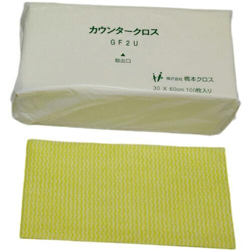 橋本クロス カウンタークロスGF2U(レギュラー)イエロー 薄手 (100枚入) ( GF2UY )...