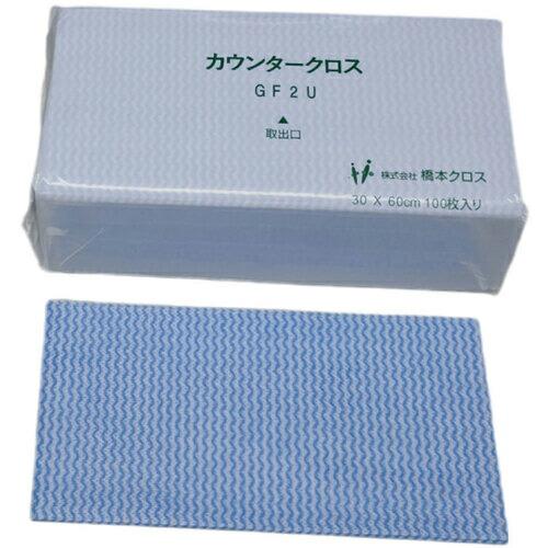 橋本クロス カウンタークロスGF2U(レギュラー)ブルー 薄手 (100枚入) ( GF2UB ) ...
