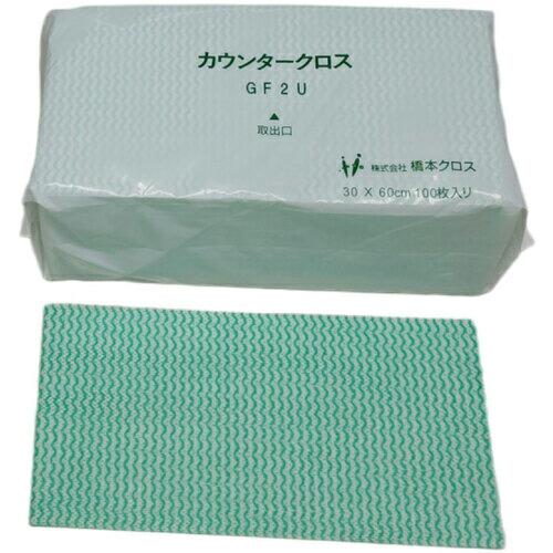 橋本クロス カウンタークロスGF2U(レギュラー)グリーン 薄手 (100枚入) ( GF2UG )...