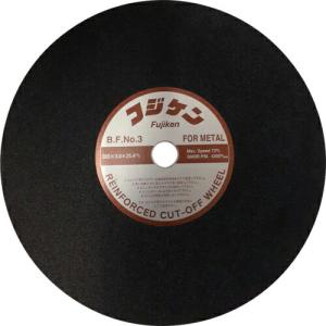 フジケン 安全切断砥石 NO.3 355×3×25.4 ( 10102024 ) (25枚セット) 富士研削砥石(株)｜orangetool