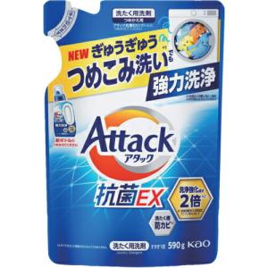 Kao アタック抗菌EX つめかえ用 590g ( 434265 )｜orangetool