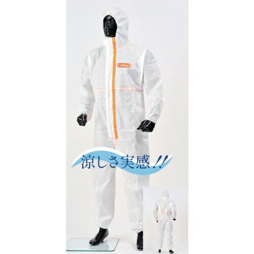 東レ 化学防護服 LIVMOA(リブモア[[R下]])4500AS Active XLサイズ ( 2...