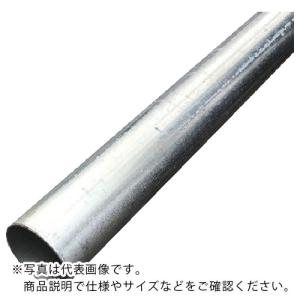 三星商事 単管パイプ 2.4×48.6×1.5M ( 102000020 )｜orangetool