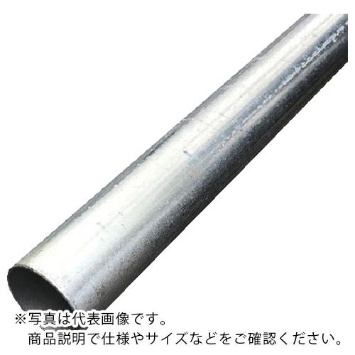 三星商事 単管パイプ 2.4×48.6×1.5M ( 102000020 )