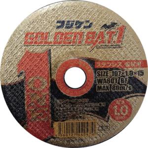 フジケン ゴールデンバットワンWA60T 107×1.0×15 ( 20116001 )【10枚セット】｜orangetool
