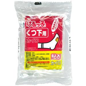 タカビシ はるっ子くつ下用5足入 ( S3873-19 )｜orangetool