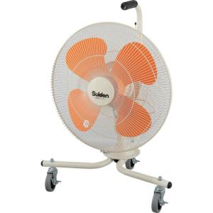 Suiden 移動式キャスター扇 単相100V 首振り式 全閉式モーター ( SKF-45VT-1 ) (株)スイデン｜ORANGE TOOL TOKIWA
