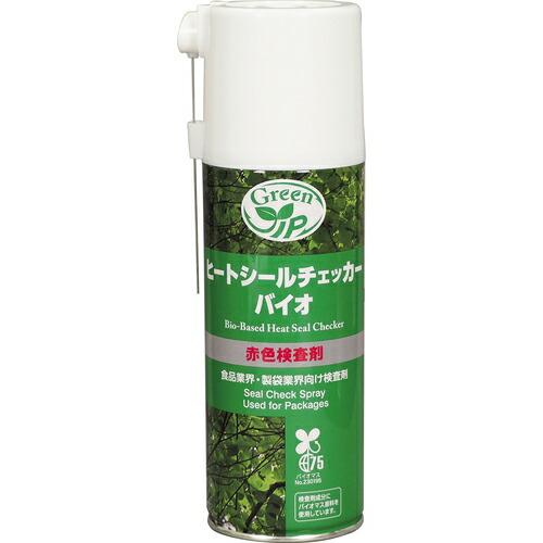 イチネンケミカルズ ヒートシールチェッカーバイオ 320mL ( 001022 ) (株)イチネンケ...