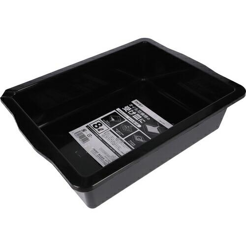 MYST オイル受け皿8L ( 6215 )