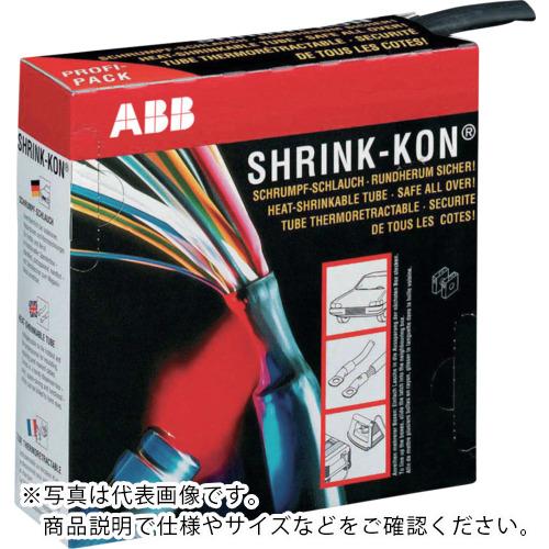 シュリンクコン 熱収縮チューブ 一般用カラーボックスタイプ 黒 ( PKG0602-0-D )