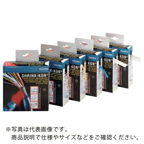 シュリンクコン 熱収縮チューブ Shrink-kon(シュリンクコン)一般用カラーボックスタイプ 白...