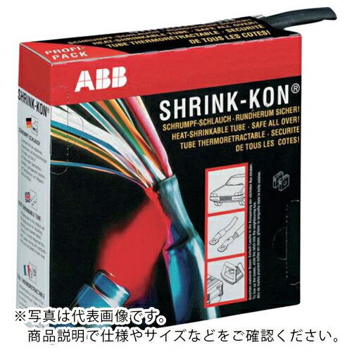 シュリンクコン 熱収縮チューブ Shrink-kon(シュリンクコン)一般用カラーボックスタイプ 黒...