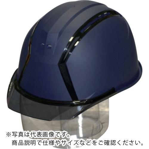 スミハット ( 住べテクノプラスチック )　ＭＸＣＳ型　帽体（マットネイビー）・バイザー（グレースモ...